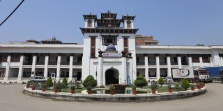उपनिर्वाचनका लागि दल दर्ता गर्न आयोगको आह्वान