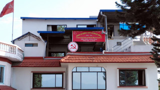 फागुन पहिलो साता विधान सम्मेलन गर्ने माओवादीको निर्णय