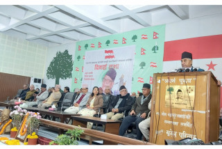 किसुनजीको शताब्दी जन्मदिवस: त्याग र सादगीपनको चर्चा