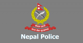 ठगिएका सहकारीपीडितलाई सम्पर्कमा आउन अनुरोध : नेपाल प्रहरी