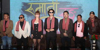 प्रेम कथामा ‘रुमानी रङ्ग’ बन्ने