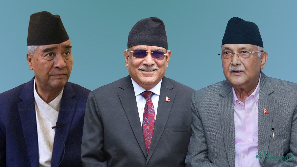 धोकेबाज रहेछौँ तिमी ! 