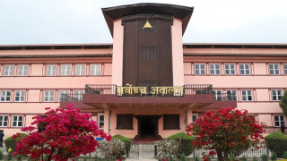 लिभिङ टुगेदरलाई वैधानिकता दिन माग गर्दै सर्वोच्च अदालतमा रिट