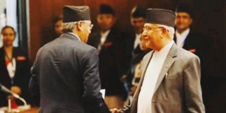नयाँ सरकार बनाउने सहमति