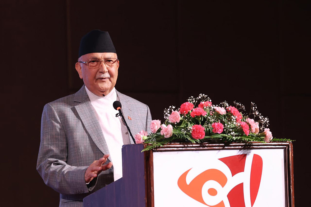 साना पुँजीबाट धेरै उद्योगहरु स्थापना गर्न युवाहरूलाई  प्रधानमन्त्रीको आग्रह